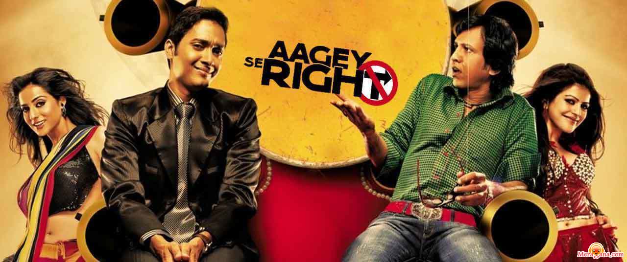 Poster of Aagey Se Right (2008)